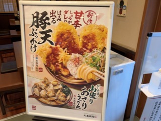 IMG_0811.jpeg