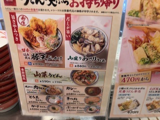 IMG_0813.jpeg