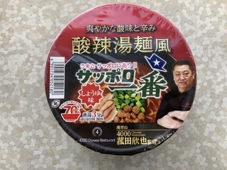 IMG_0818.jpeg