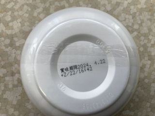 IMG_0820.jpeg