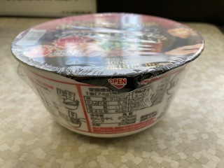 IMG_0821.jpeg