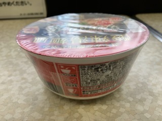 IMG_0822.jpeg