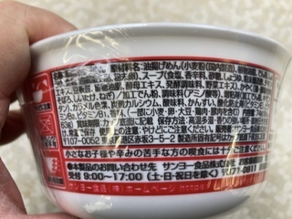 IMG_0825.jpeg