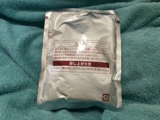 IMG_0839.jpeg