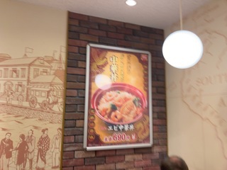 IMG_0840.jpeg