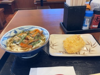 IMG_0932.jpeg