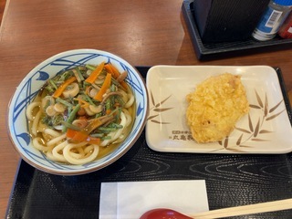 IMG_0933.jpeg