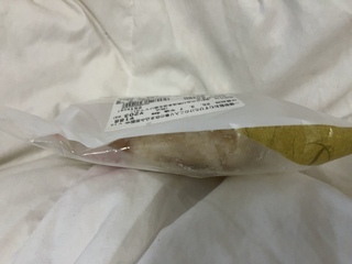 IMG_0987.jpeg