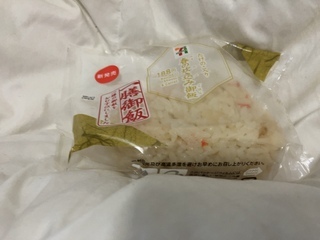IMG_0988.jpeg