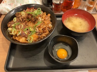 IMG_1031.jpeg