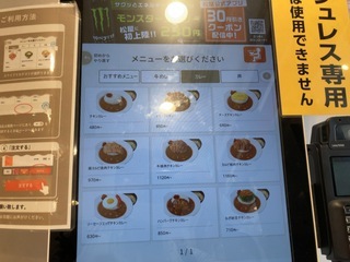 IMG_1048.jpeg