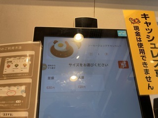 IMG_1050.jpeg