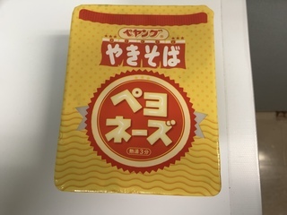 IMG_1069.jpeg