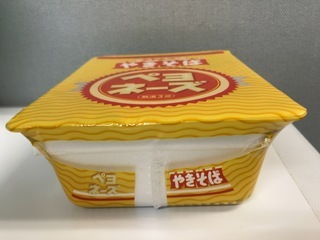 IMG_1070.jpeg