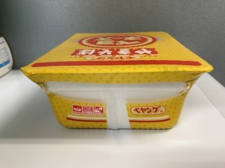IMG_1071.jpeg