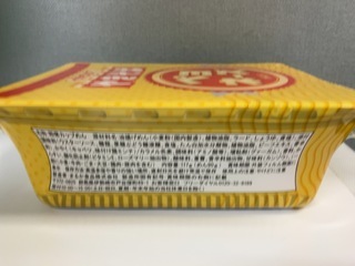 IMG_1073.jpeg