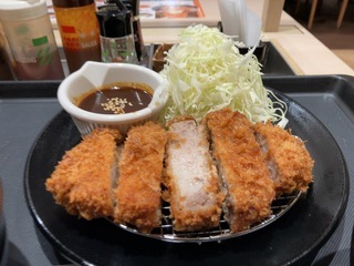 IMG_1073.jpeg