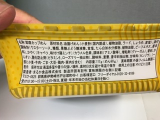 IMG_1075.jpeg