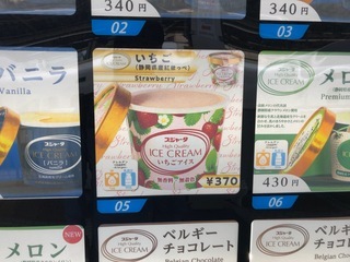 IMG_1091.jpeg