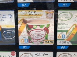 IMG_1093.jpeg