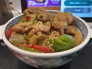 IMG_1113.jpeg