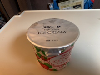 IMG_1117.jpeg