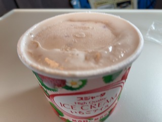 IMG_1122.jpeg