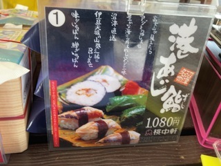 IMG_1145.jpeg