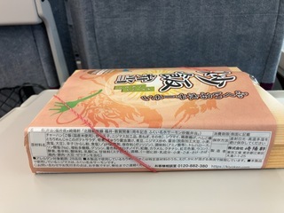 IMG_1145.jpeg