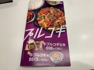 IMG_1175.jpeg