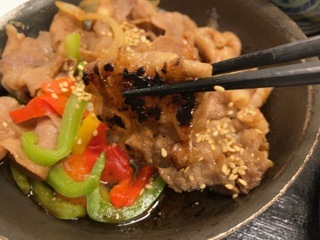 IMG_1196.jpeg