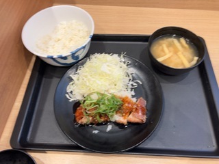 IMG_1262.jpeg