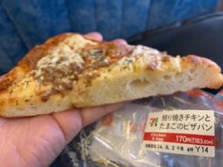 IMG_1295.jpeg