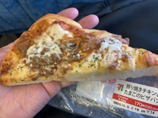 IMG_1296.jpeg