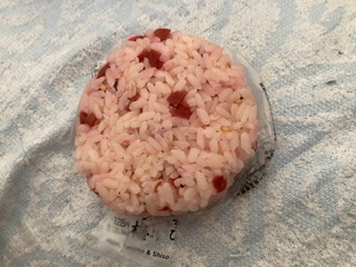 IMG_1313.jpeg