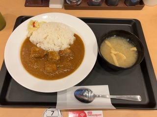 IMG_1343.jpeg
