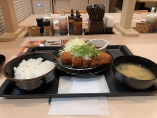 IMG_1359.jpeg