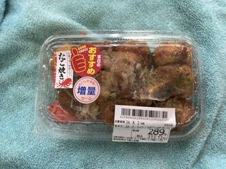 OKストア ふっくら揚げたこ焼き8個＋2個増量: ライトベイダー
