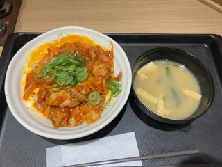 IMG_1393.jpeg