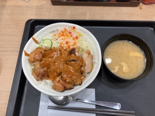 IMG_1450.jpeg