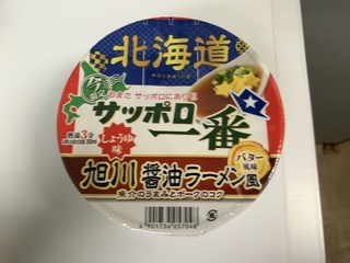 IMG_1598.jpeg