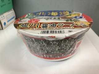 IMG_1599.jpeg