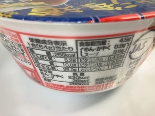 IMG_1601.jpeg