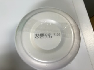IMG_1605.jpeg