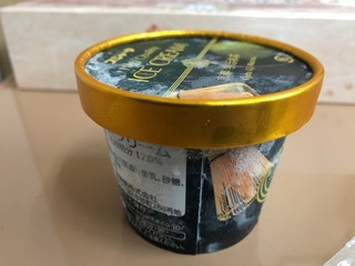 IMG_1609.jpeg