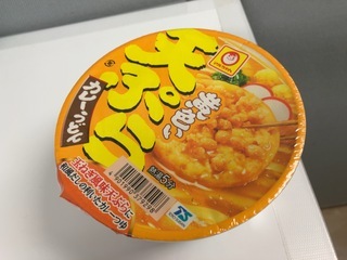 IMG_1717.jpeg