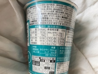 IMG_1726.jpeg