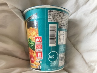 IMG_1727.jpeg