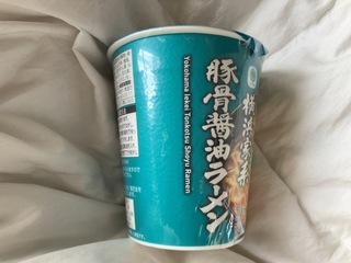IMG_1728.jpeg