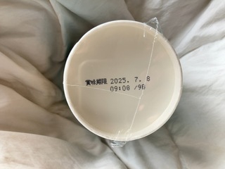 IMG_1729.jpeg